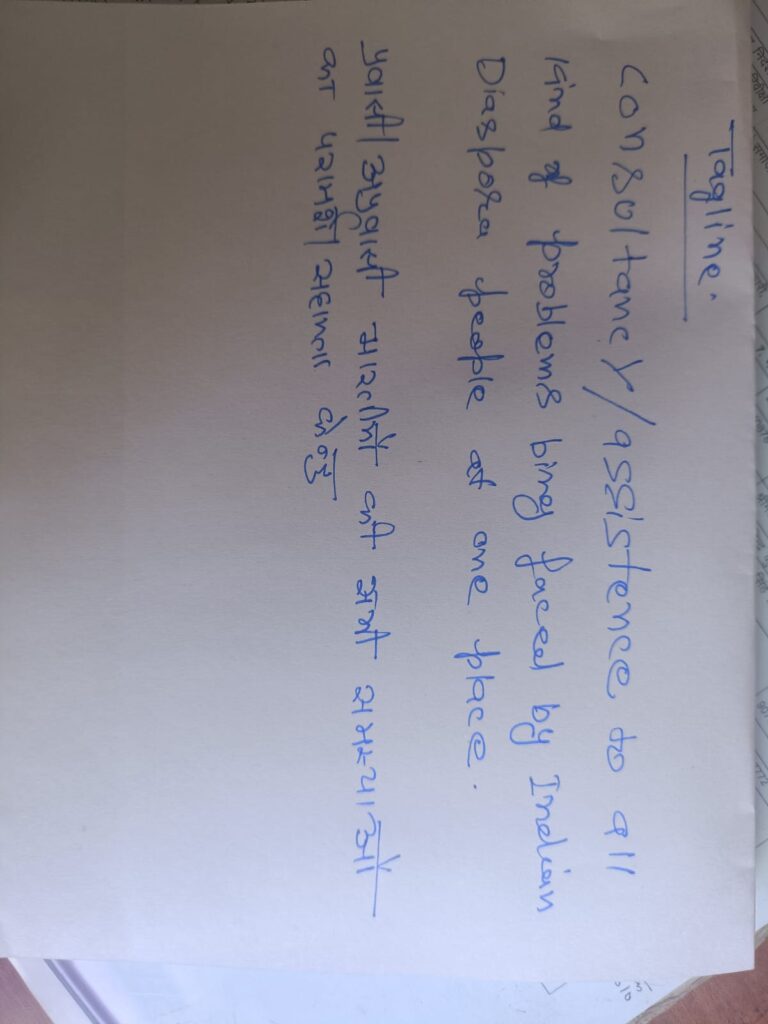 WhatsApp Image 2024-04-17 at 2.16.23 PM