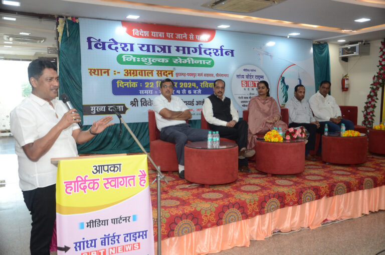 WhatsApp Image 2024-09-23 at 1.06.09 PM
