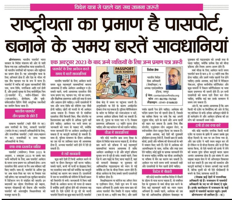 WhatsApp Image 2026-05-10 at 12.21.16