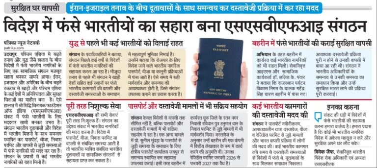 WhatsApp Image 2026-05-10 at 12.22.19