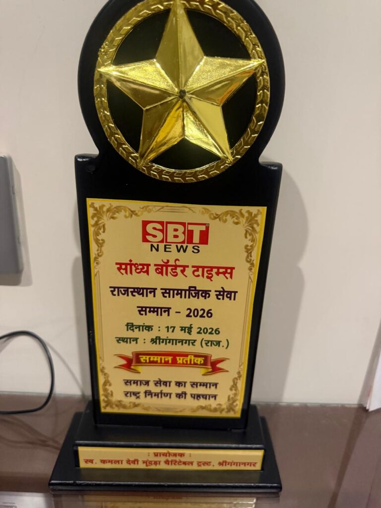 WhatsApp Image 2026-05-18 at 5.55.18 PM